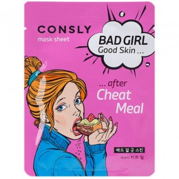 Consly Good skin after cheat meal mask sheet, 23мл